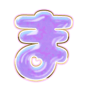 031