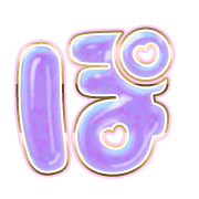 080
