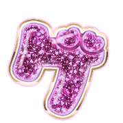 139