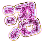 288