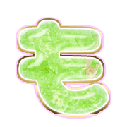 035