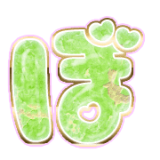 075