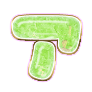 081