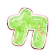 086