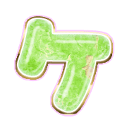 089