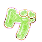 139