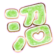 288