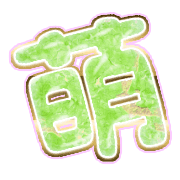 291