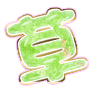 294