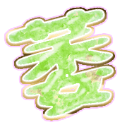 303