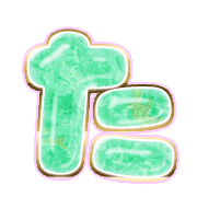 016