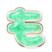 035