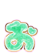 051