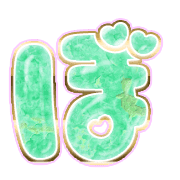 075