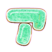 081