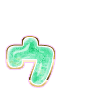 129