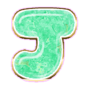 171