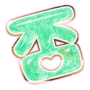 285