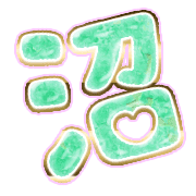 288