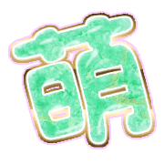 291