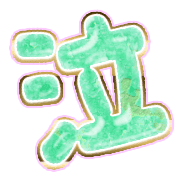 302
