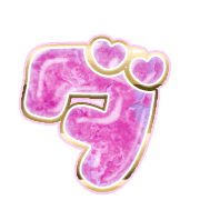146