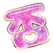285