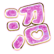 288