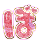 075