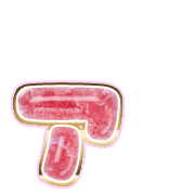 127