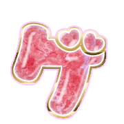 139
