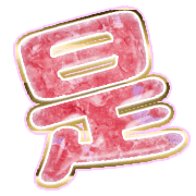 282