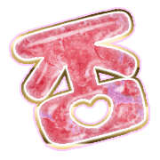 285