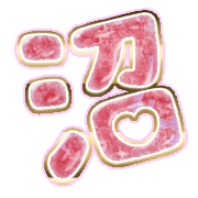 288