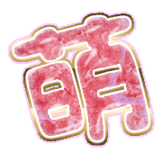 291