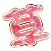 294
