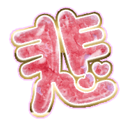 297