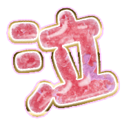 302