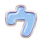 083