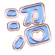 288