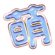 291