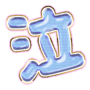 302
