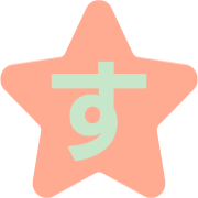 013