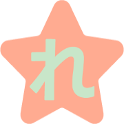 042
