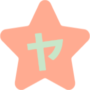 133