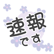 277