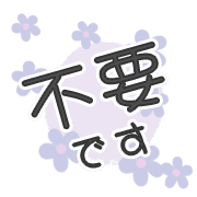 280