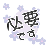 281