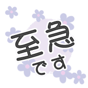 282