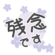 285